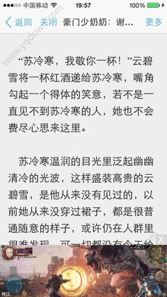 疫情期间可以直接补办护照吗 为您扫盲